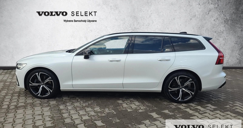 Volvo V60 cena 227777 przebieg: 15000, rok produkcji 2023 z Siedliszcze małe 497